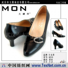 武汉市太阳商业有限公司 -舒适美观工作鞋，8210黑色全牛皮，内衬加厚更舒适